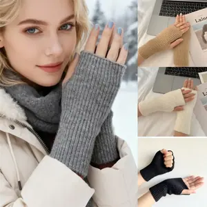 قفازات نصف إصبع محبوكة دافئة للجو الشتوي، قفازات دافئة بشاشة تعمل باللمس، مناسبة للمكتب الداخلي والدراسة