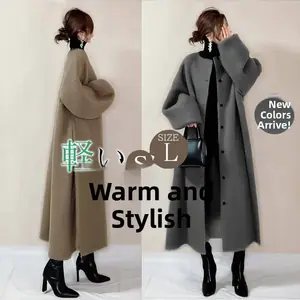 معطف صوفي طويل على الطراز الياباني برقبة دائرية وزر واحد للخريف والشتاء وصل حديثًا أنيق وبسيط للنساء