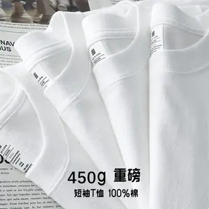 450G الأمريكية القطن الخالص قصيرة الأكمام تي شيرت زوجين بلون أعلى عارضة قاع قميص T نماذج الرجال والنساء