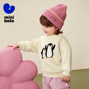 سويت شيرت ميني بالا للأطفال 2025 شتاء جديد مبطن بالصوف ناعم وصديق للبشرة