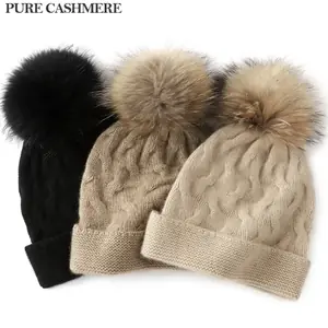 قبعة شتوية من الصوف المحبوك، قبعة عصرية من الكشمير الخالص بنسبة 100%، كرة صوف نسائية ملتوية على شكل زهرة، خريف