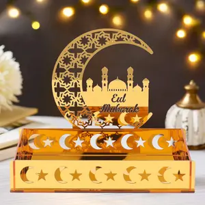 قطع مركزية لطاولة رمضان، طبق أكريليك، ديكورات رمضان لعيد مبارك للمنزل 2025، هدايا حفلات المهرجانات الإسلامية