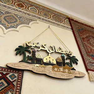 زينة رمضان 2026، ديكور إسلامي للتعليق على الحائط، زخارف للحفلات، ديكورات خلفية يدوية الصنع