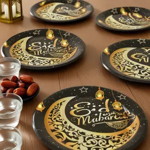 أطباق يمكن التخلص منها بحجم 7/9 بوصة بتصميم عيد مبارك مع هلال وفانوس إسلامي لحفلات العشاء الإسلامية وترتيب طاولة رمضان
