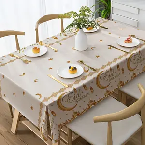 رمضان مبارك ستار مون فوانيس مفرش طاولة مقاوم للماء ديكور الطاولة عيد الفطر المطبخ مفرش طاولة الطعام زينة رمضان