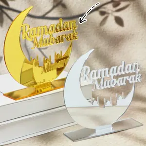 ديكورات العيد المخصصة، زينة رمضان بالاسم المخصص، ديكورات العيد للمنزل، زينة طاولة من الأكريليك، رمضان