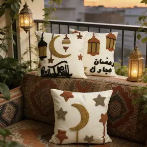 غطاء وسادة بتصميم رمضاني مع نجوم وقمر وفانوس، مطرز بالمخمل، مناسب لغرفة المعيشة وغرفة النوم والسيارة