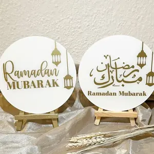 2 قطعة رمضان عيد مبارك مسلم الإسلام رمضان عيد ديكور الحامل الاكريليك تسجيل الجدول محور ديكور رمضان كريم