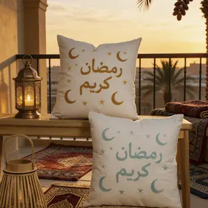 غطاء وسادة بنمط النجوم والقمر باللونين الأزرق والبني مناسب لغرفة المعيشة وغرفة النوم والسيارة