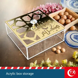 صندوق تخزين أكريليك لرمضان بغطاء عربي ذهبي، منظم للحلوى والمكسرات، ديكور منزلي إسلامي أنيق للطاولة