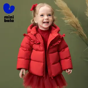 سترة ميني بالا للفتيات لشتاء 2025 معطف جديد لطيف ومقاوم للرياح ومقاوم للماء