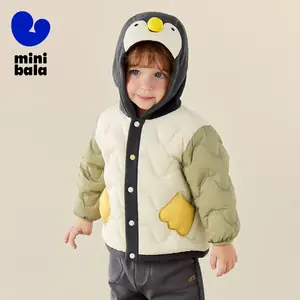 سترة صغيرة من Balabala للأولاد والبنات، ملابس خارجية شتوية دافئة خفيفة الوزن مقاومة للثلاثة مقاومة للارتداء اليومي والأنشطة الخارجية