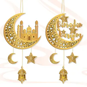 عيد مبارك رمضان معلقة باب الديكور الذهب القمر فانوس علامة معلقة لزينة رمضان ديكور رمضان عيد مبارك الاسمية