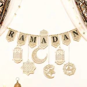 لافتة رمضان كريم الخشبية - ديكور معلق على شكل نجمة القمر الإسلامي لمهرجانات المسلمين وحفلات المنزل هدية تزيين الحائط