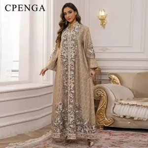 رمضان فاخر دبي عباية فستان عيد الرابية المرأة المسلمة ثوب مبهر حفلة إسلامية جلابية ملابس جديدة في تركيا قفطان رداء