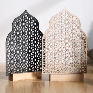 زينة رمضان الخشبية المجوفة للطاولة، ديكورات عيد مبارك ورمضان كريم، هدايا وزينة للعطلات الإسلامية